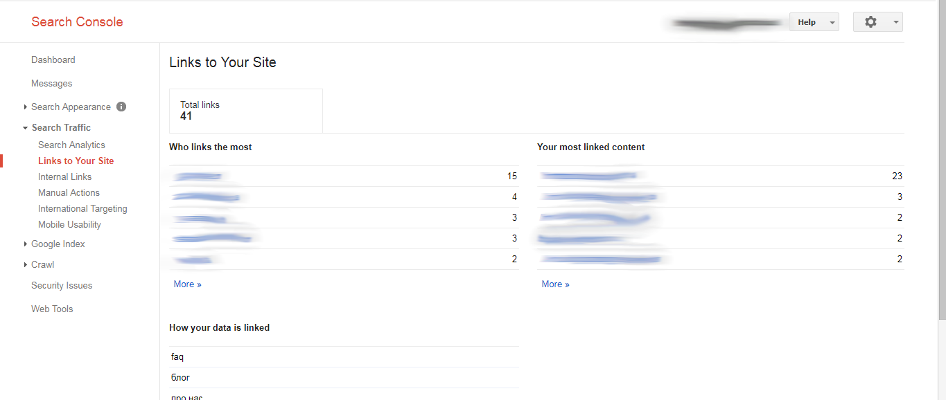 Search Console Internal Linking Search Console Internal Linking