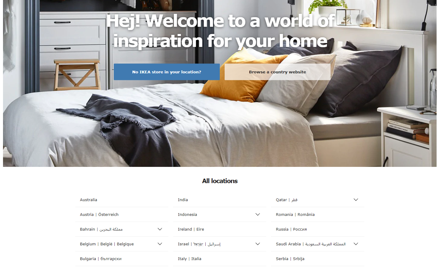 Ikea website screenshot Ikea website screenshot