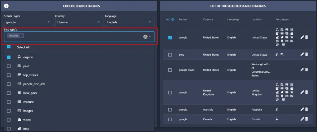 SERP features in Rank Tracker settings SERP features in Rank Tracker settings
