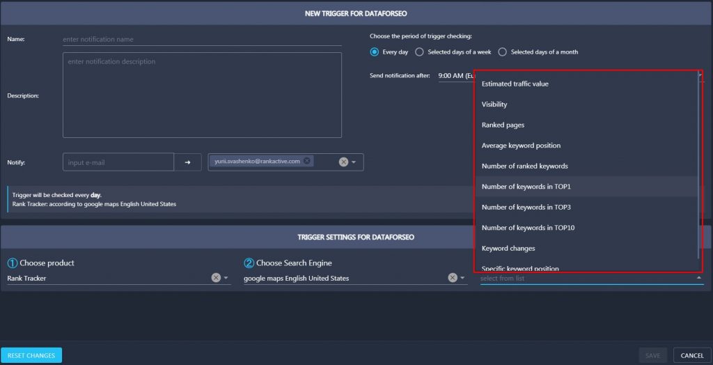 notification triggers notification triggers